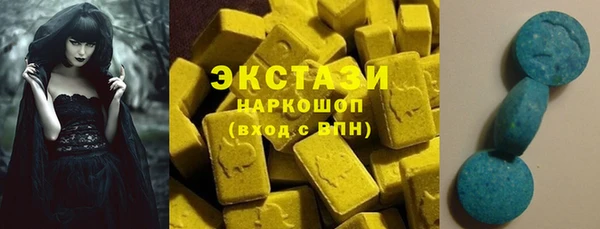 spice Кущёвская