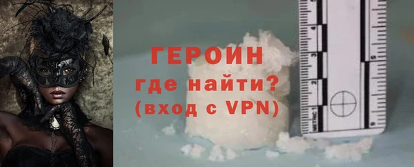 mdma Иноземцево