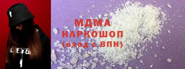 spice Кущёвская